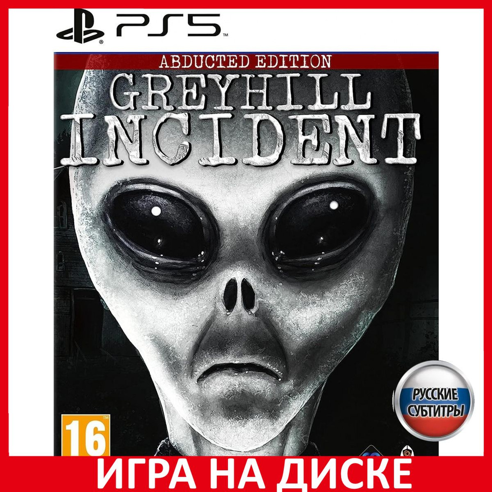 Игра Greyhill Incident Abducted Edi (PlayStation 5, Русские субтитры)