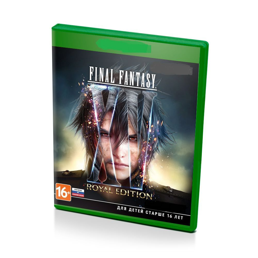 Игра Final Fantasy XV Royal Edition (Xbox One, Английская версия) купить по  низкой цене с доставкой в интернет-магазине OZON (1218657077)