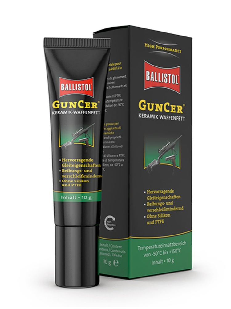 Ballistol, Смазка оружейная GunCer 10г тюбик #1