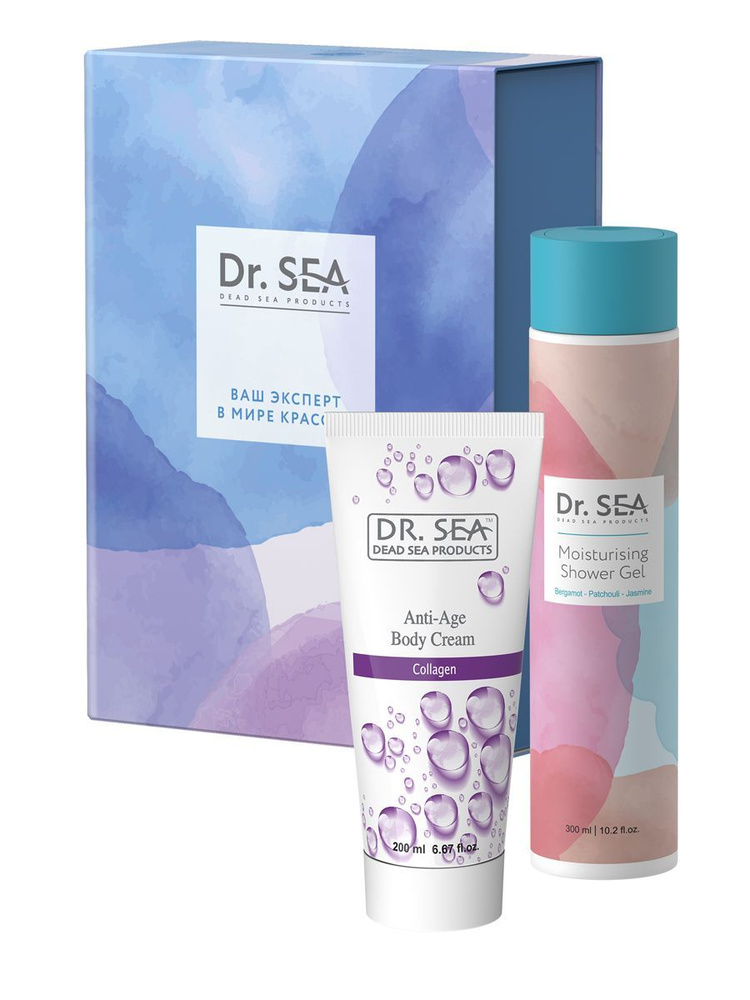 Dr. Sea / Подарочный набор "FRESHNESS & NOURISHING" увлажняющий гель для душа + омолаживающий крем для #1