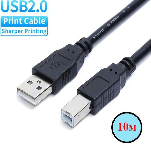0). Usb brother. 8м. Кабель юсби 2. Usb brother.