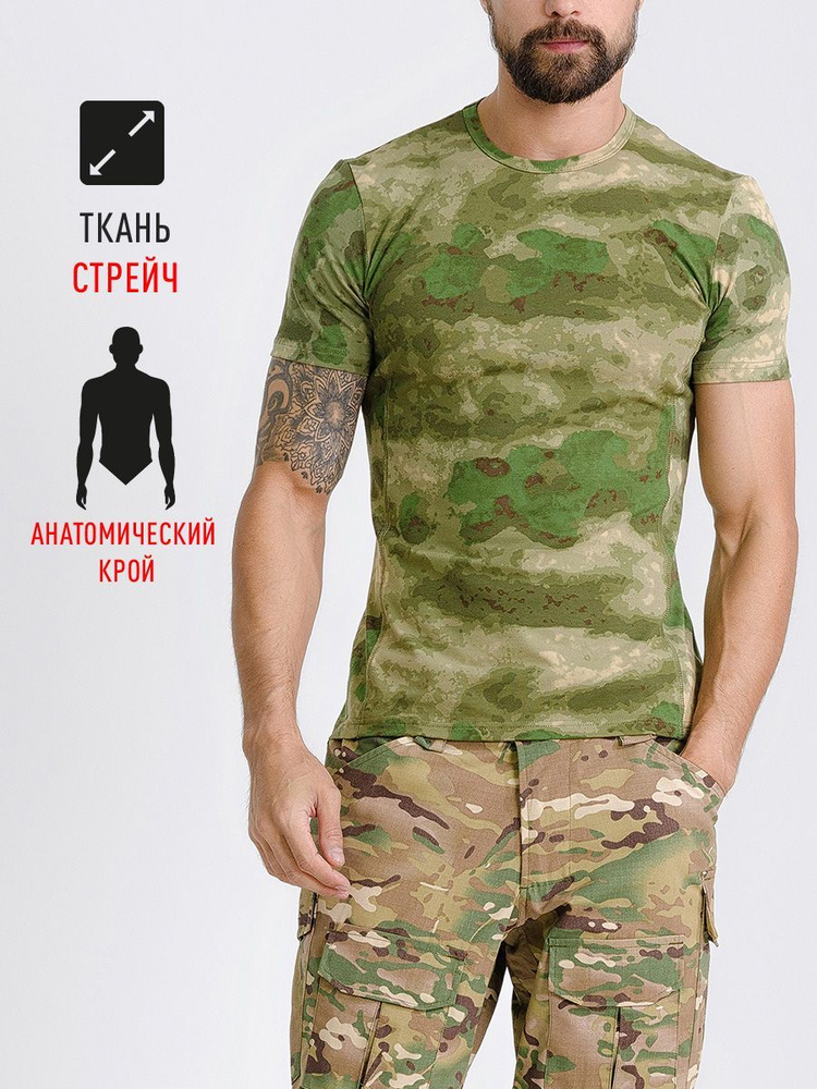 Футболка PROFARMY футболки 1 шт #1