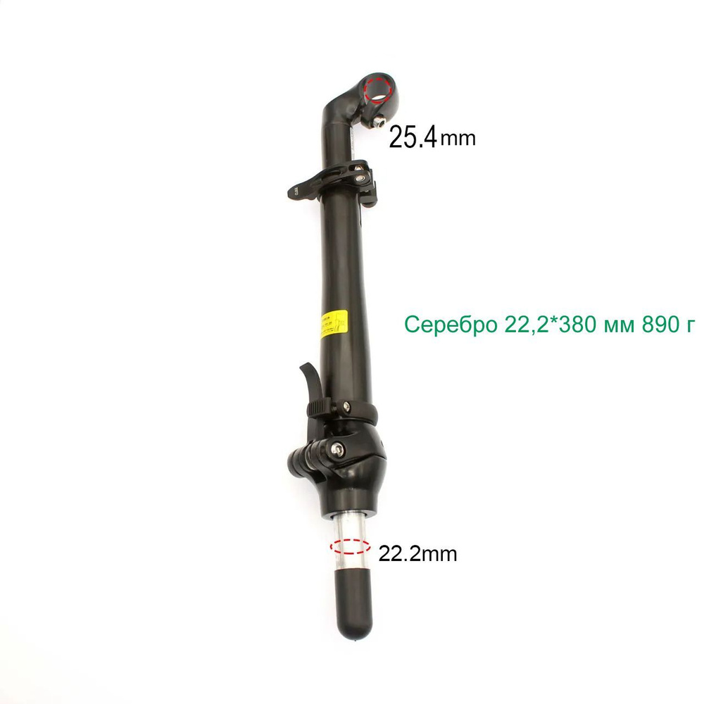 Складной велосипедный руль 22,2 мм * 380 мм для Алюминиевый сплав ...