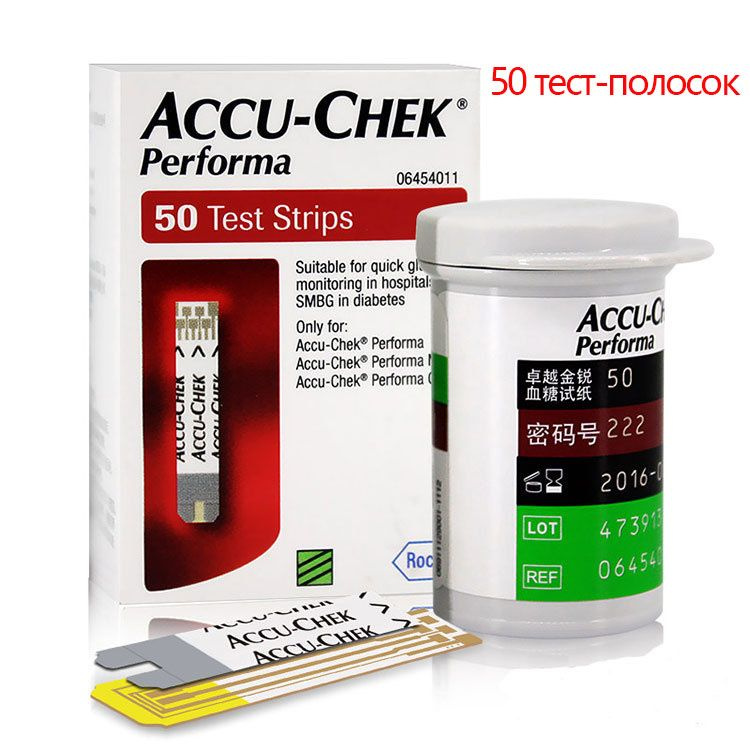 50 тест-полосок Тест-полоски Accu-Chek Performa ( Акку-Чек Перформа ...