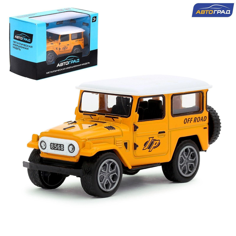 Машина металлическая Джип Wrangler , инерционная, масштаб 1:64 - купить с  доставкой по выгодным ценам в интернет-магазине OZON (1227640568)