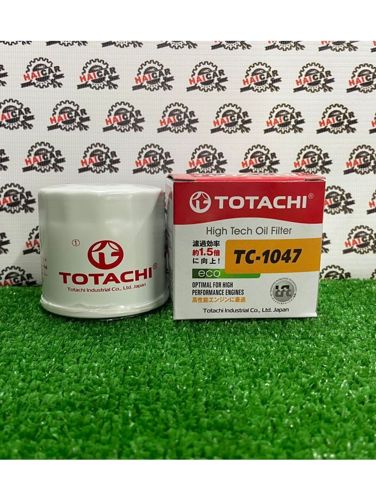 Фильтр масляный TOTACHI TC-1047 - купить по выгодным ценам в интернет ...