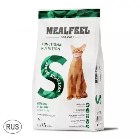 Mealfeel Functional Nutrition Корм сухой для стерилизованных кошек старше 7 лет, с сельдью и лососем #1