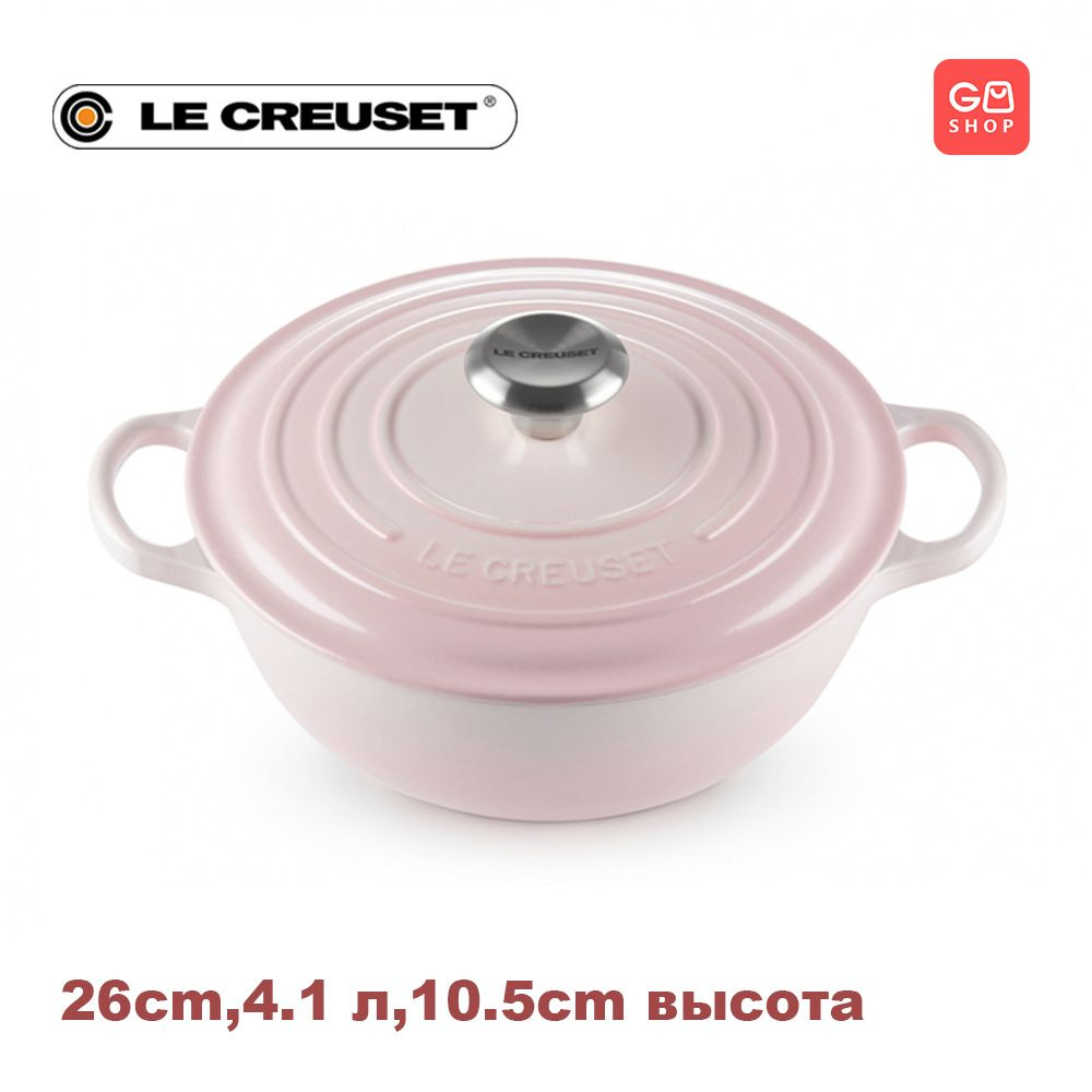 Le Creuset Кастрюля Le Creuset, Чугун, 4,1 л #1