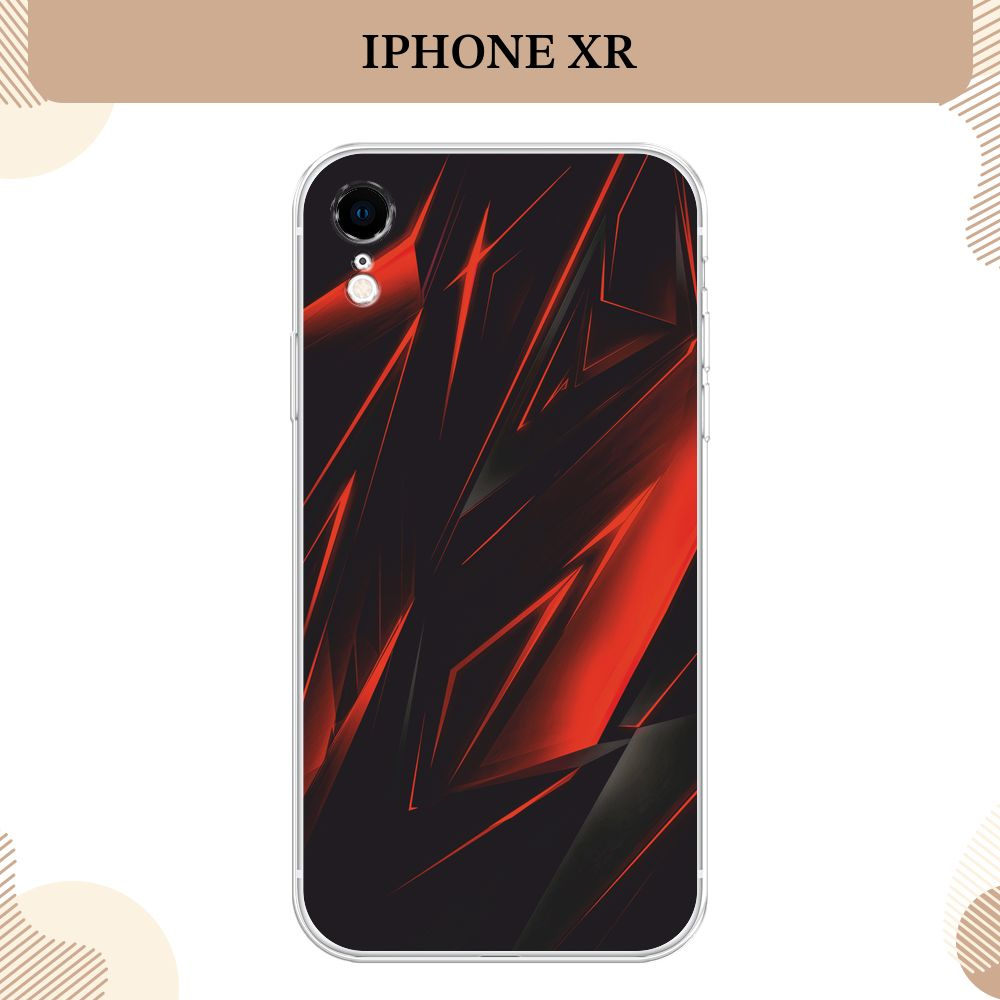 Силиконовый чехол на Apple iPhone XR / Айфон XR Игровой фон - купить с  доставкой по выгодным ценам в интернет-магазине OZON (231576481)