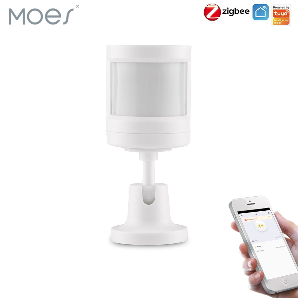 Умный датчик движения Moes Zigbee - купить с доставкой по выгодным ...