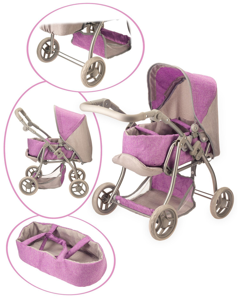 Коляска для кукол люлька Melogo 9672-5 детская кукольная коляска ...