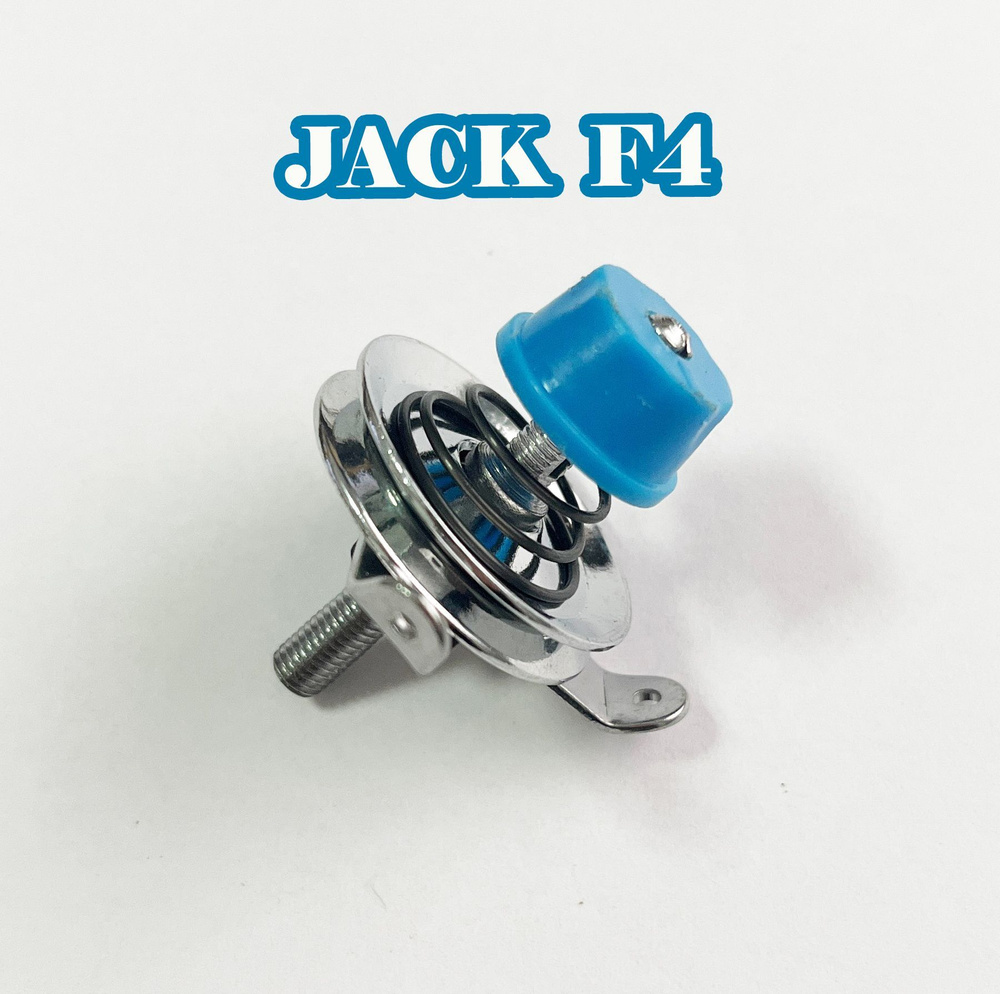 Узел натяжения нити намотчика для промышленной швейной машины JACK F4. -  купить с доставкой по выгодным ценам в интернет-магазине OZON (1237090634)