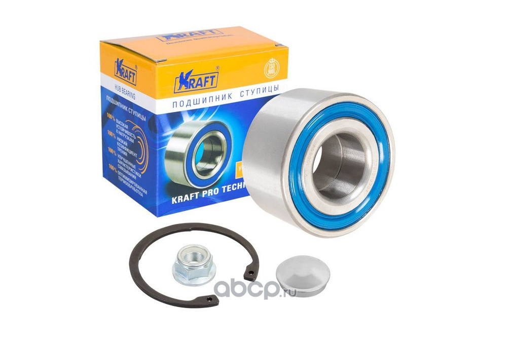 Подшипник ступицы заднего колеса, комплект - купить по доступным ценам ...