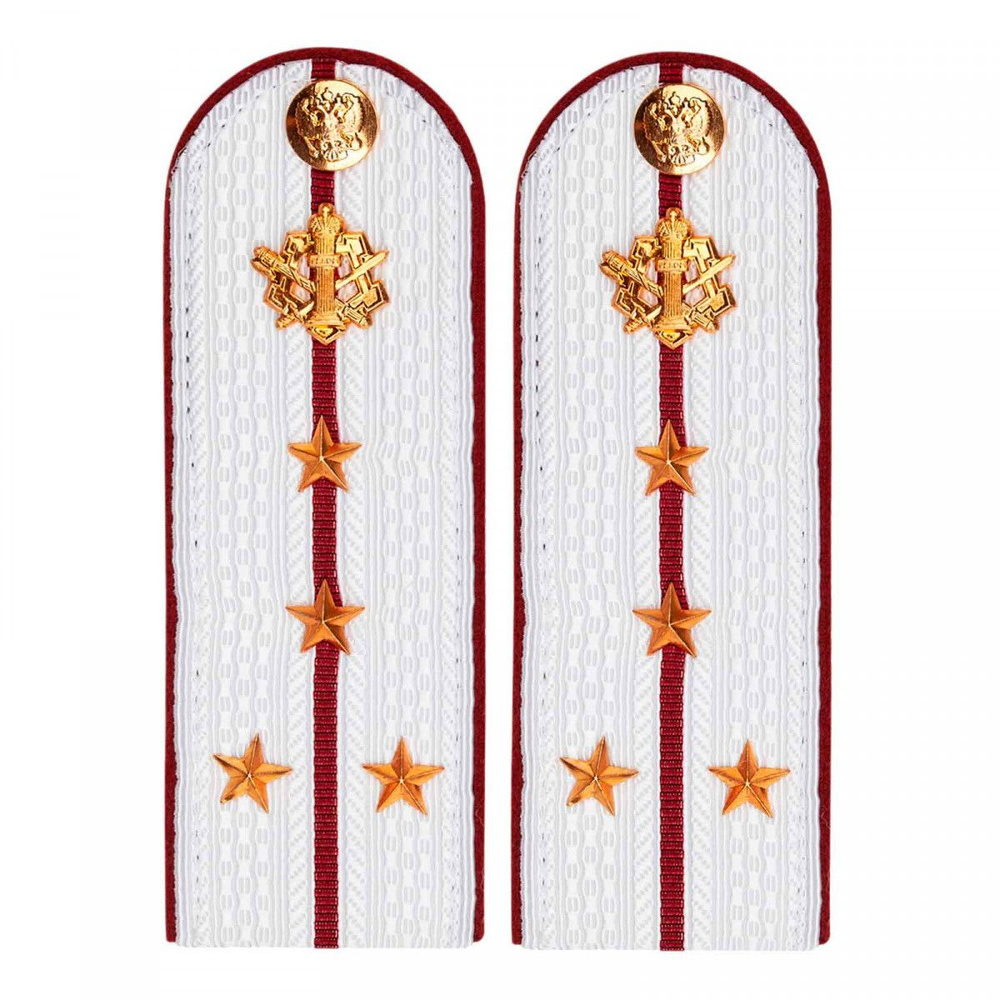 Погоны ФСИН белые КАПИТАН с петлицей, Материал Пластиковые купить на ...