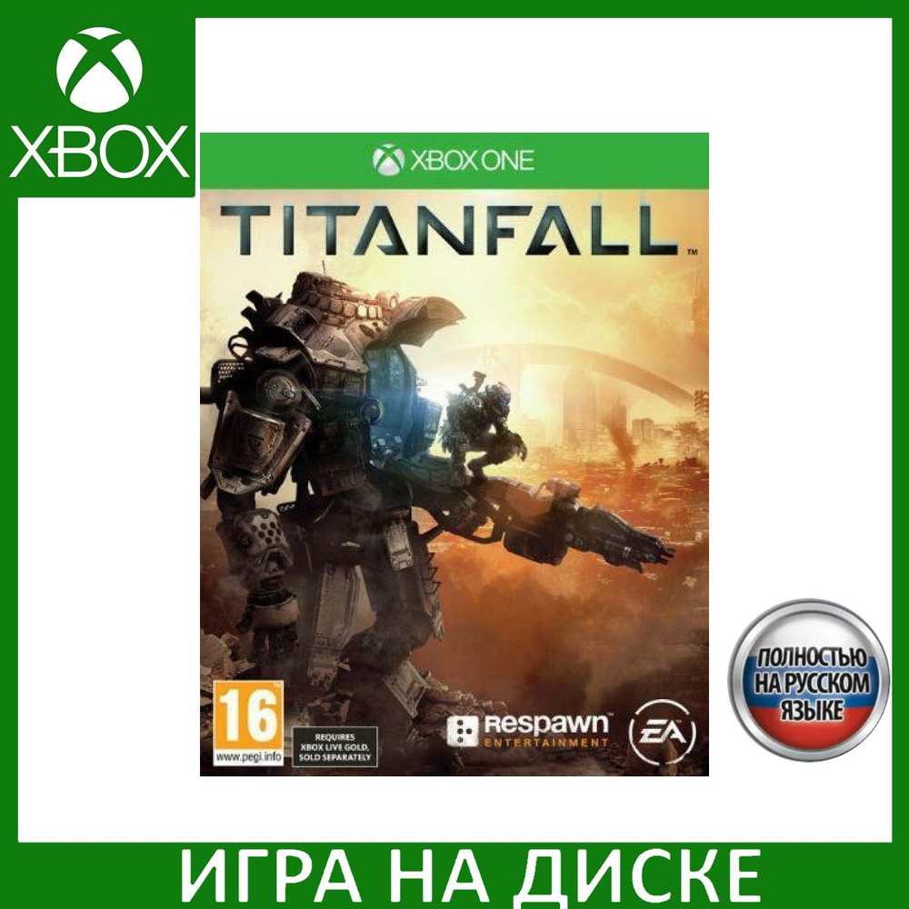 Titanfall Русская Версия Xbox One