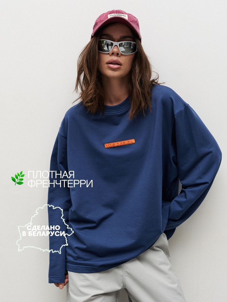 Yos design