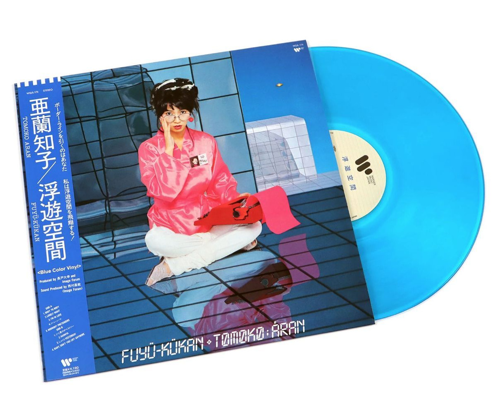 Tomoko Aran - Fuyu Kukan (Floating Space) Midnights Pretenders (Blue (The  Weeknd sampled) Japan Limited) Голубая Виниловая Пластинка из Японии -  купить с доставкой по выгодным ценам в интернет-магазине OZON (1247516005)