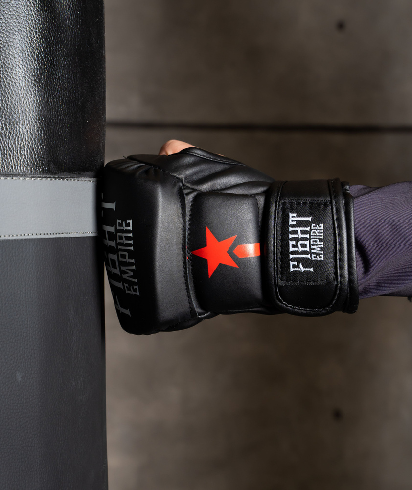 Перчатки FIGHT EMPIRE для ММА , тренировочные , размер L , цвет черный  #1