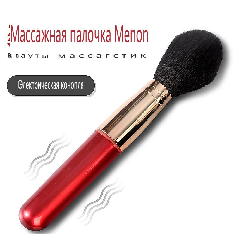 Вибратор для женщин-001, темно-розовый, 16.5 см - купить с доставкой по ...