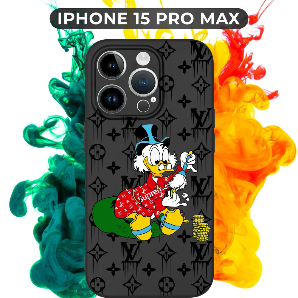 Силиконовый,защитный чехол с рисунком Scrooge McDuck/Скрудж Макдак на Apple  IPhone 15 Pro Max / Айфон 15 Про Макс - купить с доставкой по выгодным  ценам в интернет-магазине OZON (1249434634)