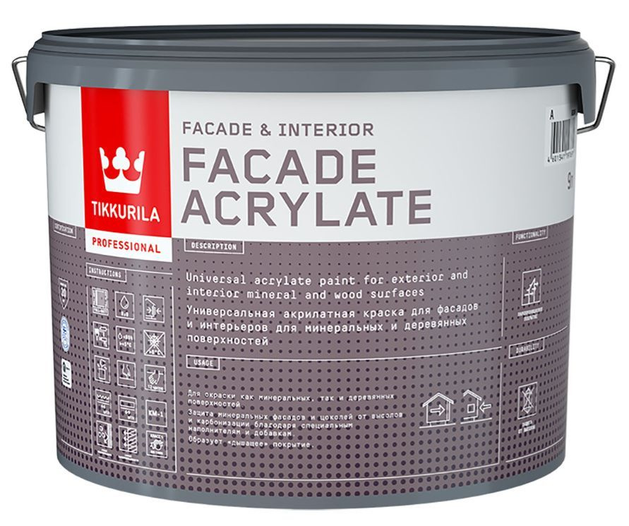 TIKKURILA FACADE ACRYLATE краска акрилатная, универсальная для фасадов и интерьеров, база A (9л)  #1