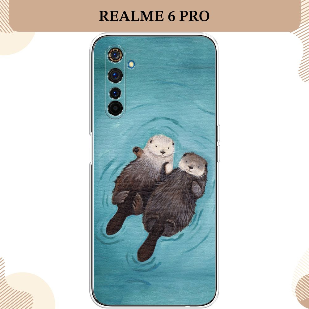 Силиконовый чехол на Realme 6 Pro / Реалми 6 Про Парочка бобров - купить с  доставкой по выгодным ценам в интернет-магазине OZON (232400242)