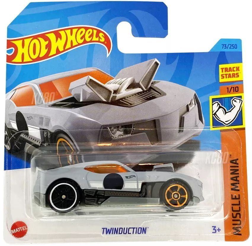 Hot cheapest Wheels