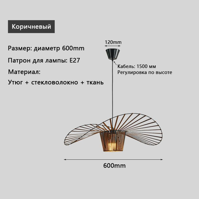 LXCLCYM Люстра, E27 #1
