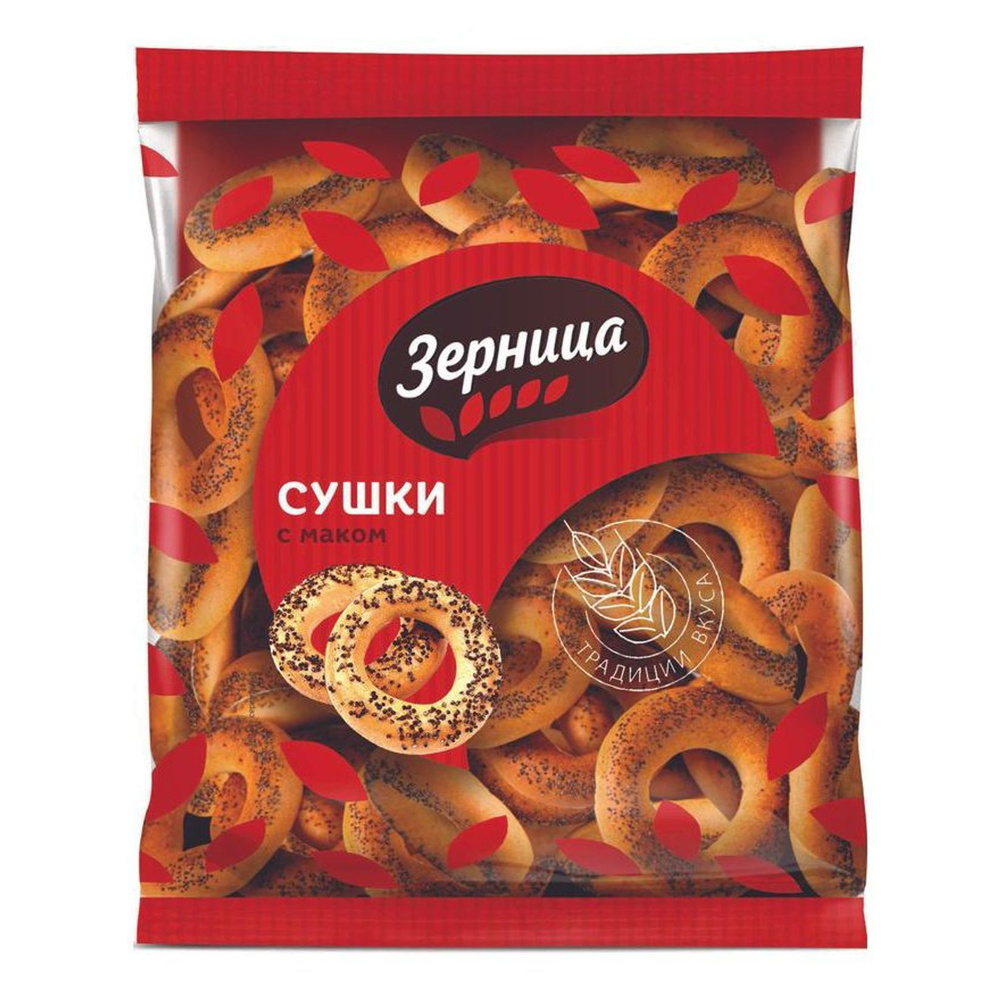 Сушки с маком 250 г - купить с доставкой по выгодным ценам в интернет ...