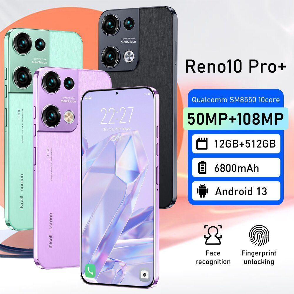 Смартфон OZ32-Reno10 pro - купить по выгодной цене в интернет-магазине OZON  (1313244181)