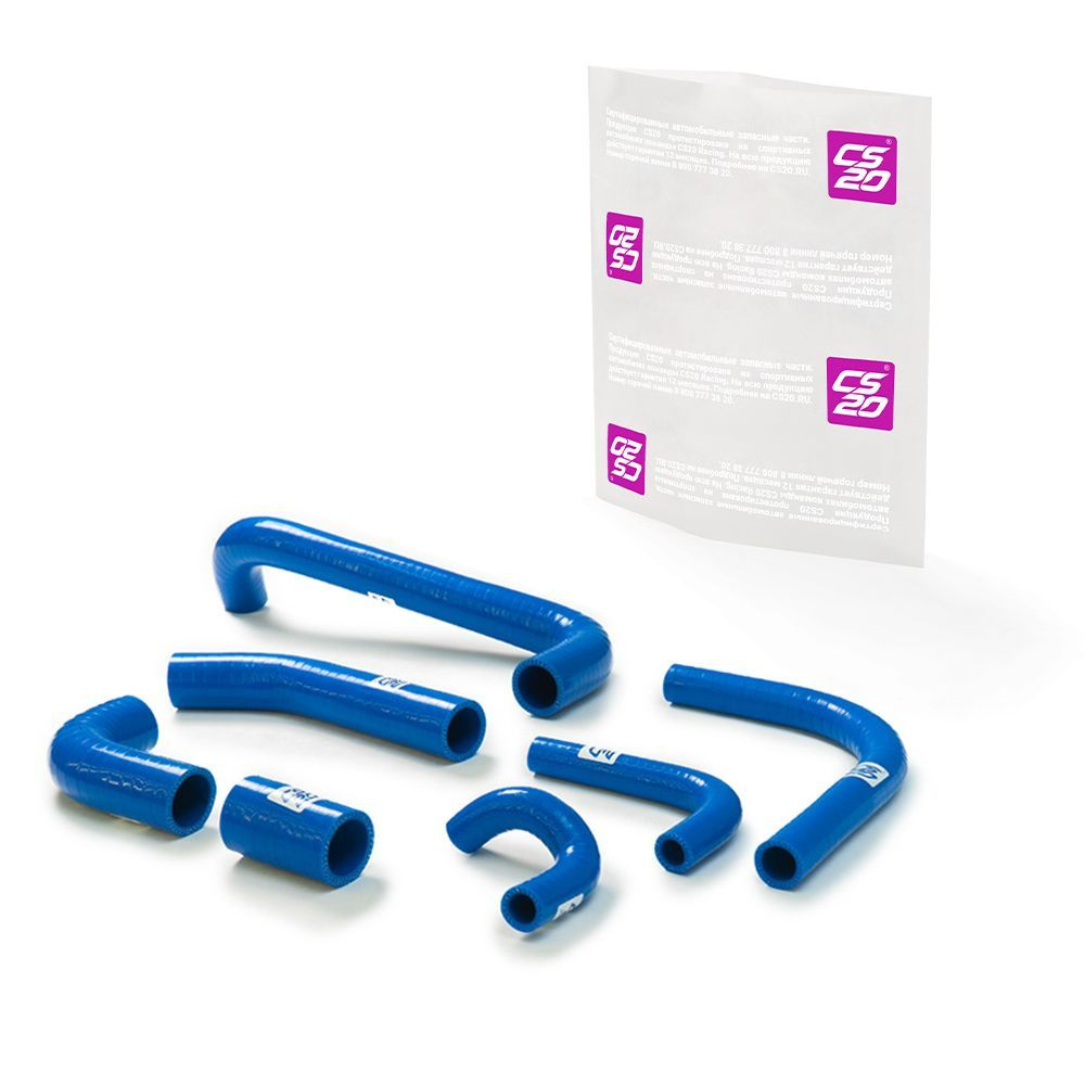 Комплект патрубков ВАЗ-2105, 2106, 2107 радиатора (алюмин.) 7шт ...