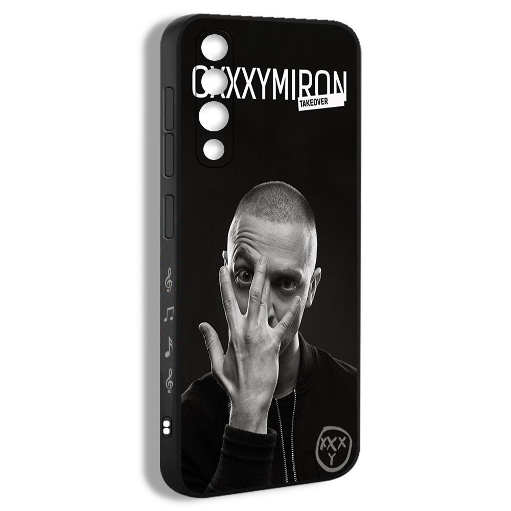 Чехол на Samsung Galaxy A50S с ГОРГОРОД oxxxymiron Оксимирон Мирон Янович  Фёдоров - купить с доставкой по выгодным ценам в интернет-магазине OZON  (1255286373)