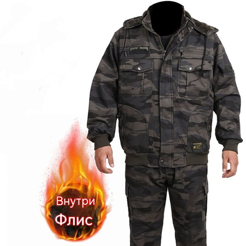 Мужская зимняя рабочая одежда - купить с доставкой по выгодным ценам в ...