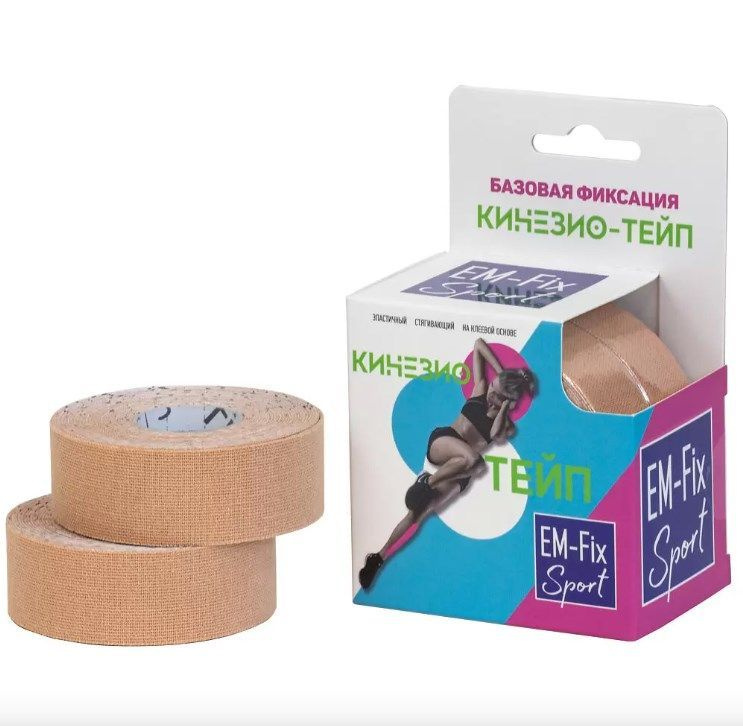 EM-Fix Sport Кинезиотейп Бинт EM-Fix Sport (Tape) 2,5см х 5м ...