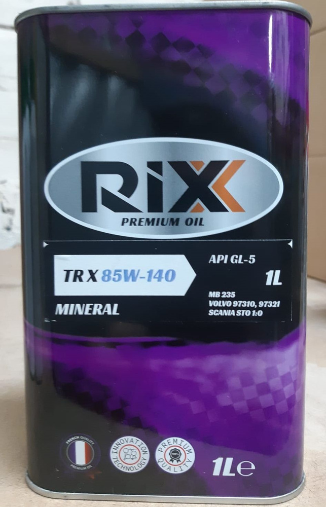 Масло трансмиссионное RIXX TR X SAE 85W-140 API GL-5, 1 л. - купить по ...