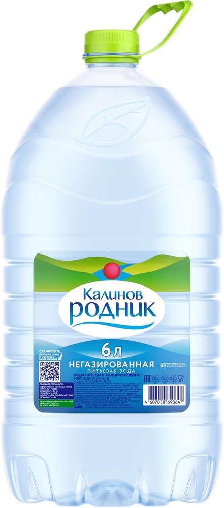 Калинов Родник Вода Минеральная Негазированная 6000мл. 2шт - купить с ...
