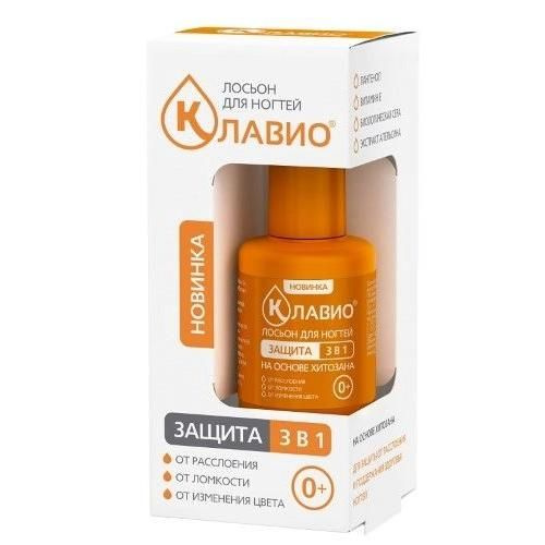 Клавио, лосьон для ногтей защита 3 в 1, 20 мл - купить с доставкой по ...