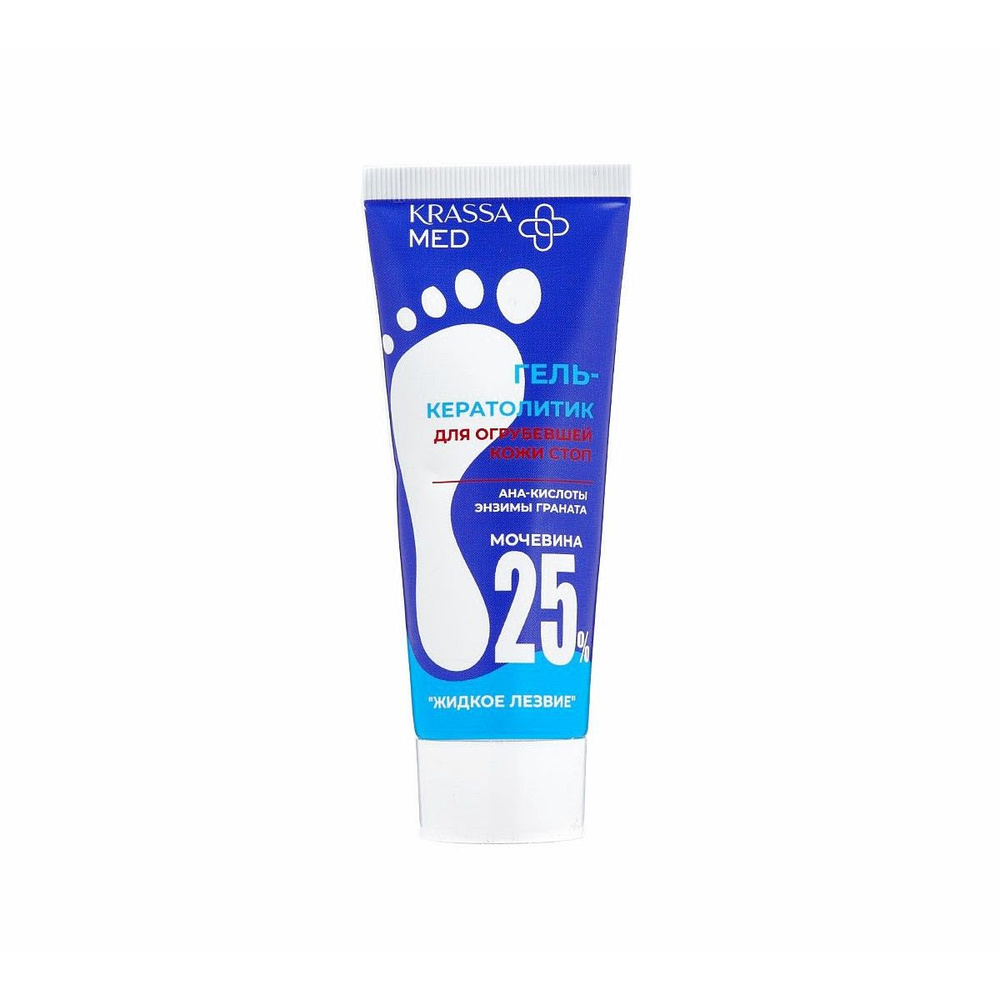 Гель-кератолитик для ног KRASSA Gel-keratolytic Liquid Blade - 1 шт ...