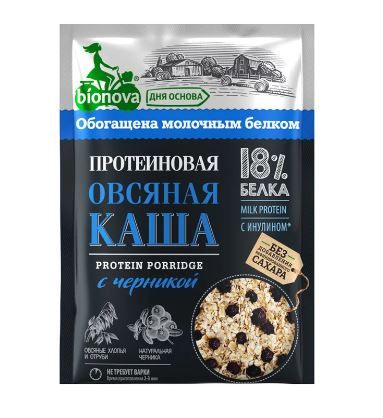 Каша овсяная Bionova Протеиновая с черникой 40г #1