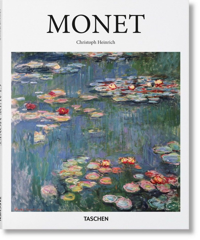 Monet (Basic Art) #1