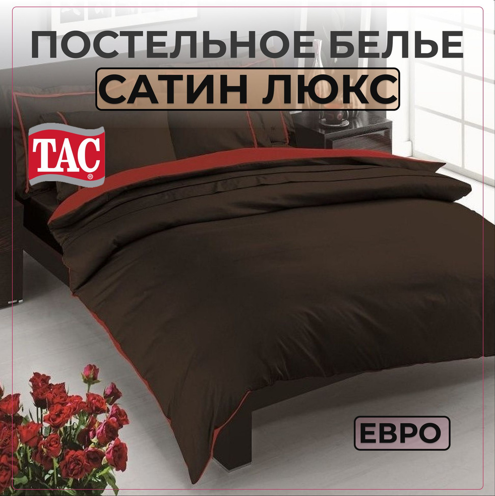 Комплект постельного белья TAC Prestige (черный), Евро, Сатин Люкс, Простыня - 240х260, Наволочки - 50х70 #1