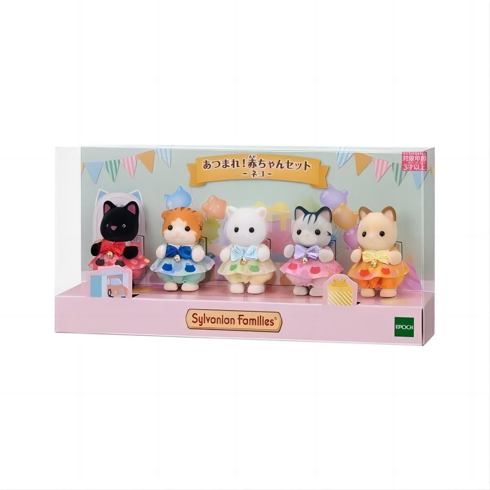 Фигурка #1