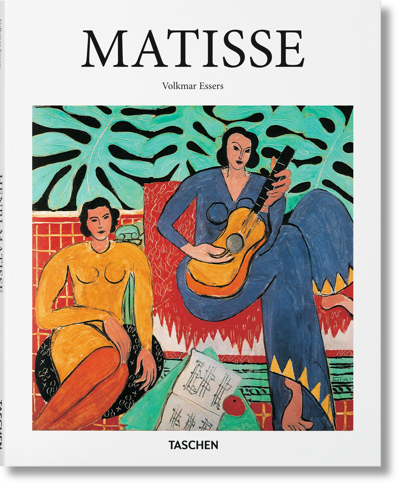 Matisse Basic Art #1