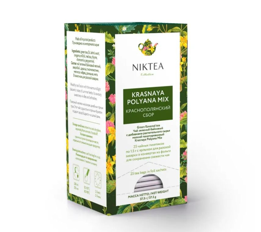 Niktea Krasnaya Polyana Mix Краснополянский Сбор, чай зеленый с добавками раст.сырья, 1,5 гр x 25 шт. #1