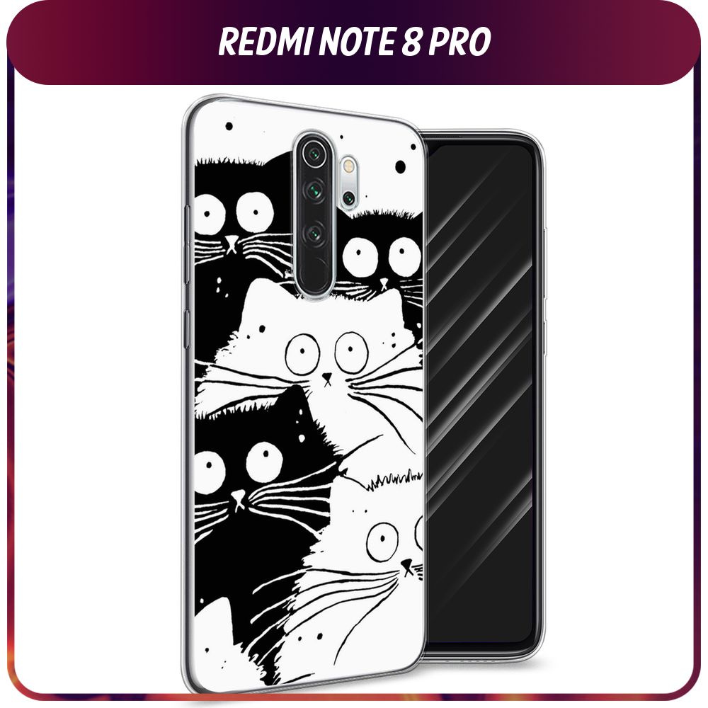 Силиконовый чехол на Xiaomi Redmi Note 8 Pro / Сяоми Редми Нот 8 Про 