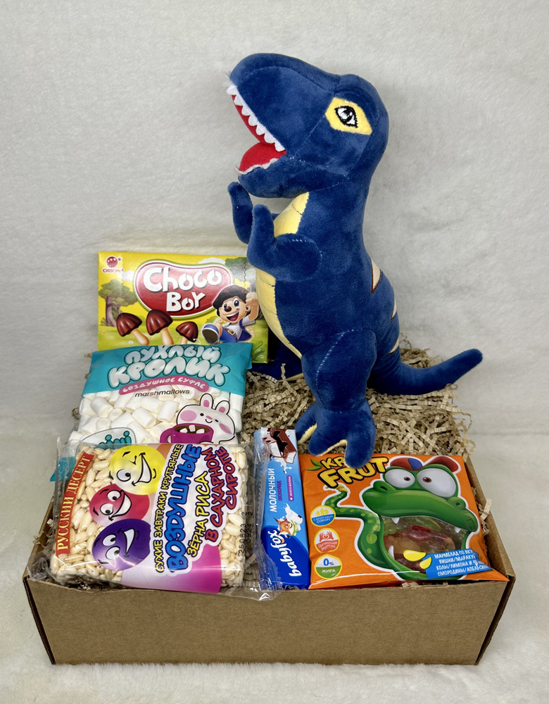 Подарочный набор, сюрприз бокс, для мальчика, для девочки, мягкая игрушка Дракон-динозавр 30 см, сладости, #1