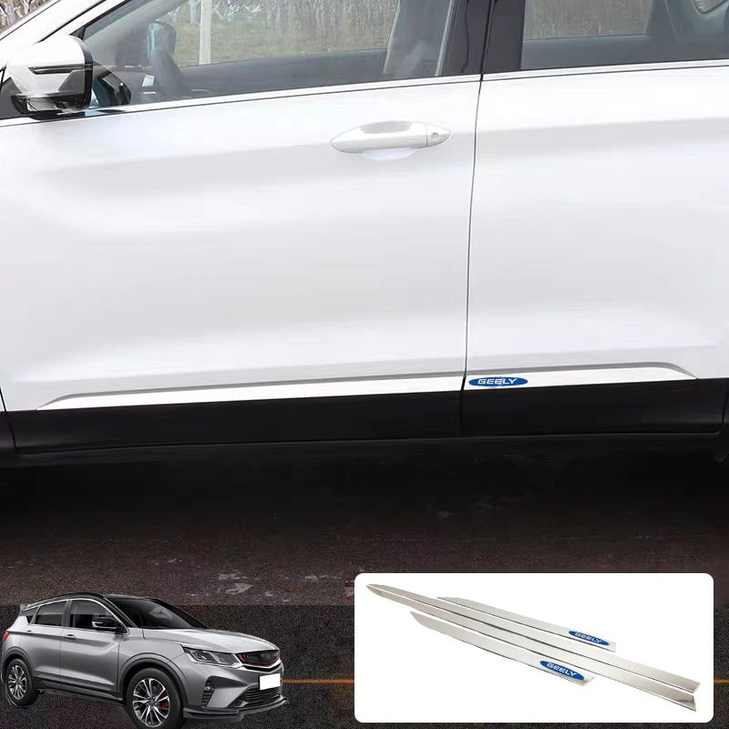 Gift Idea Обшивка дверей автомобиля арт. Бинюэ сбоку bxg xc - купить с ...