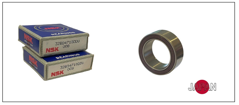 Подшипник кондиционера (32X47X18) NSK (Япония) Citroen, Mitsubishi