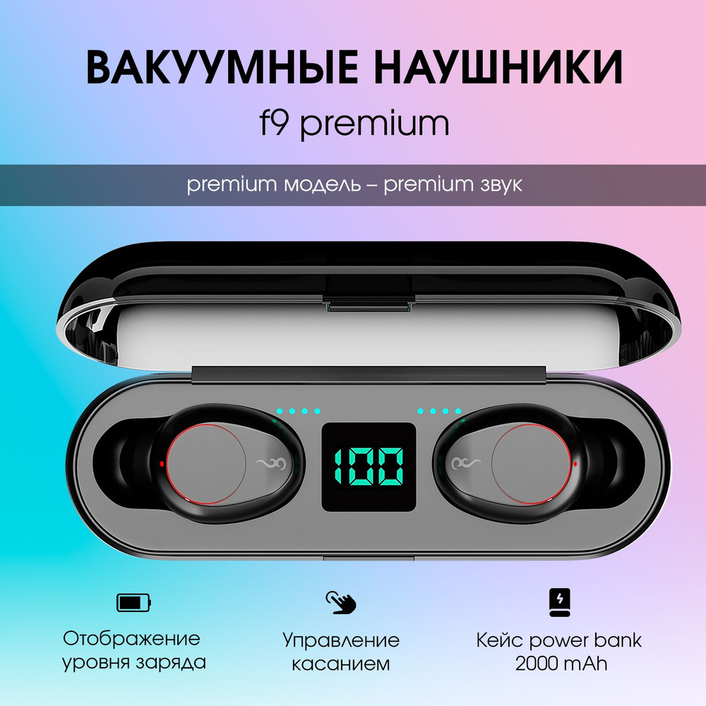 Наушники беспроводные с микрофоном / Спортивные Bluetooth (блютуз) вкладыши  #1