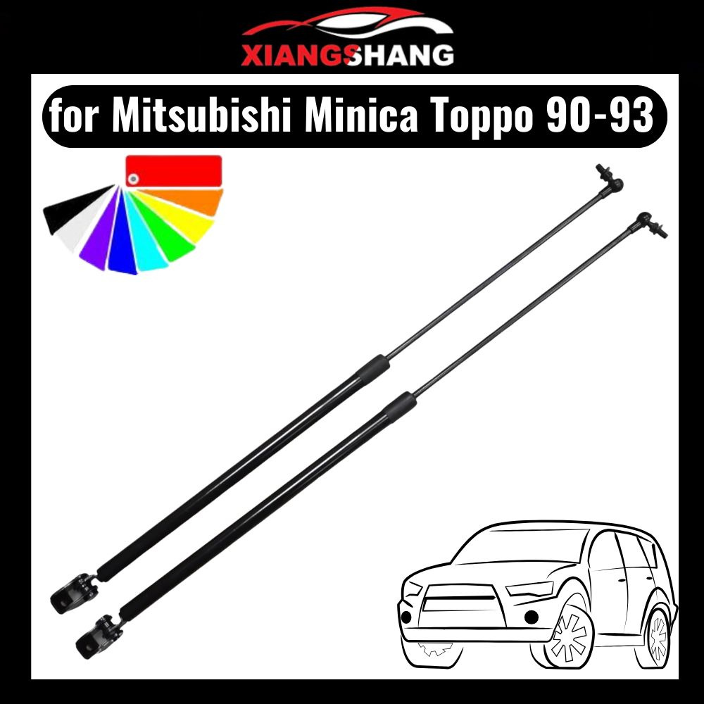 Газовые упоры Стекла Багажника для Mitsubishi Minica Toppo H22V/27V  1990-1993 